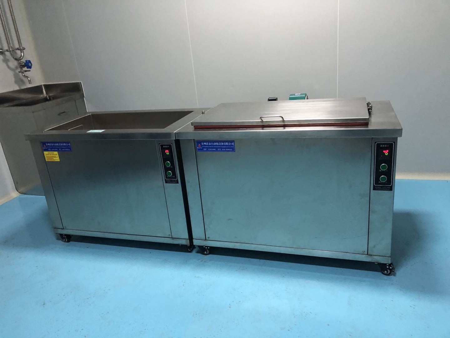 獨立（lì）機械手