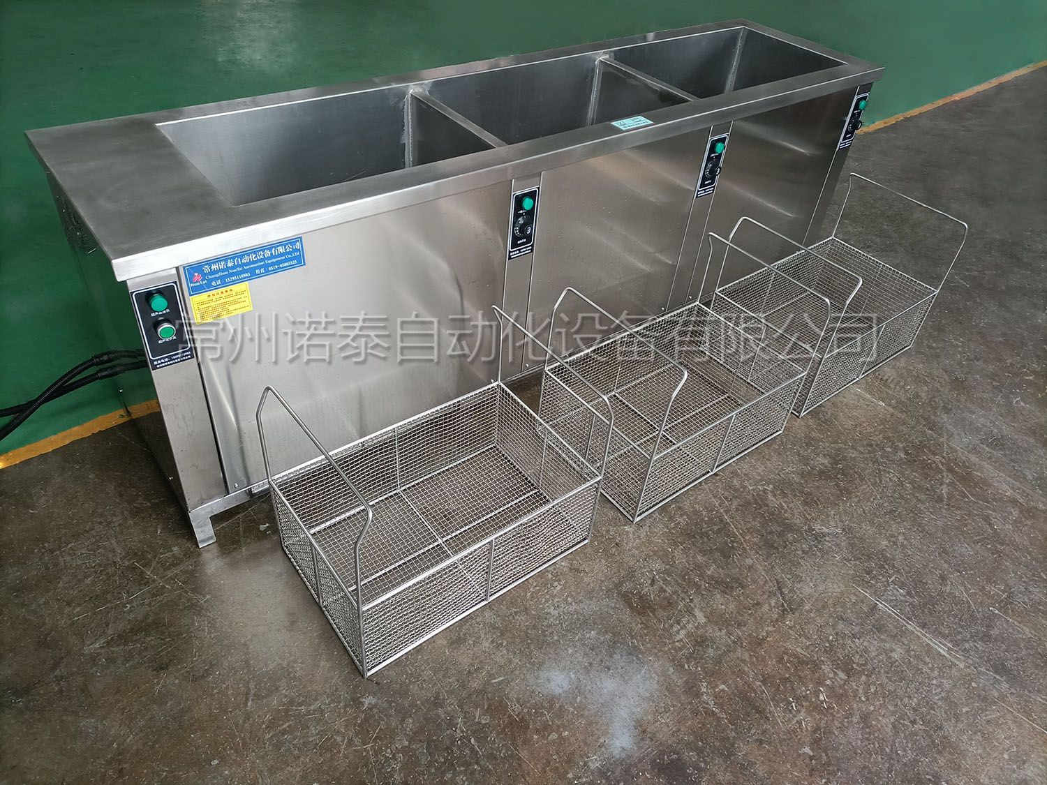 搬運機（jī）械手