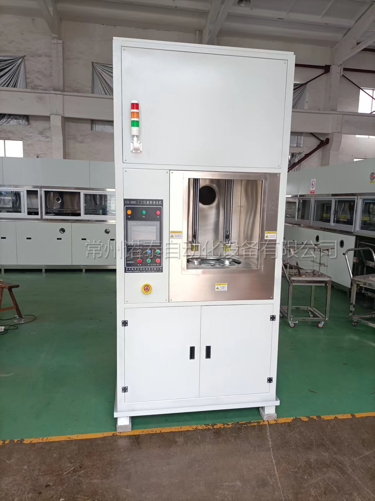 搬運機（jī）械手