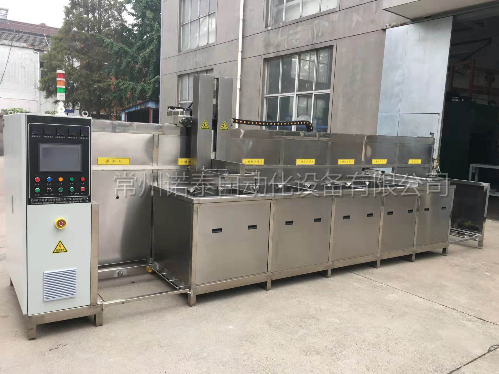 搬（bān）運機械手