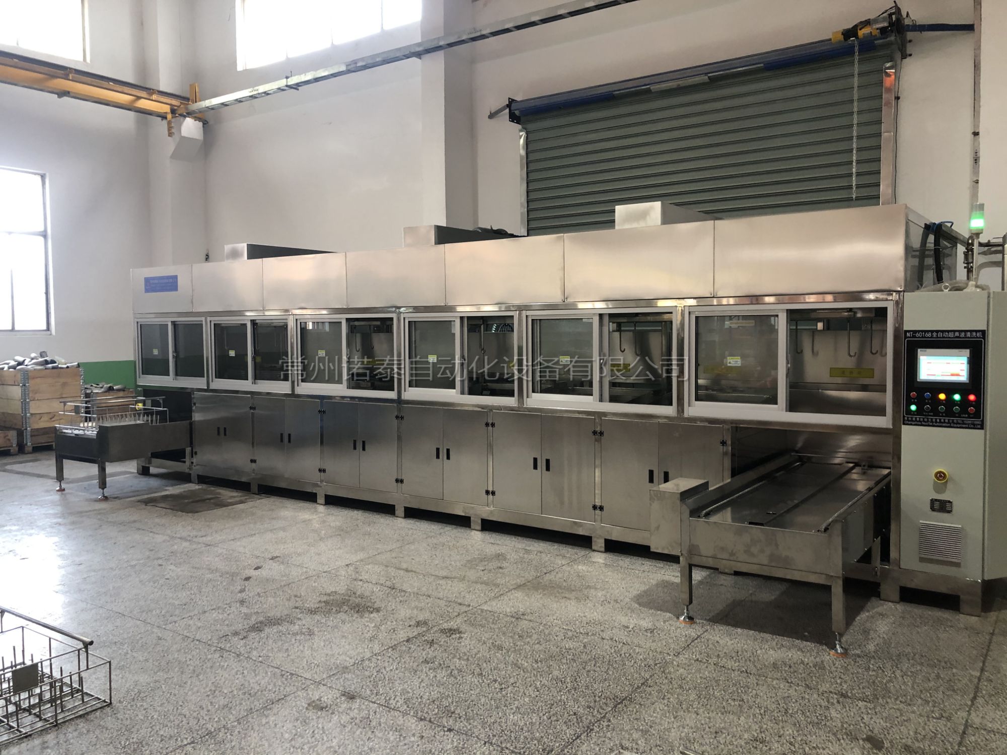 搬運機械手（shǒu）