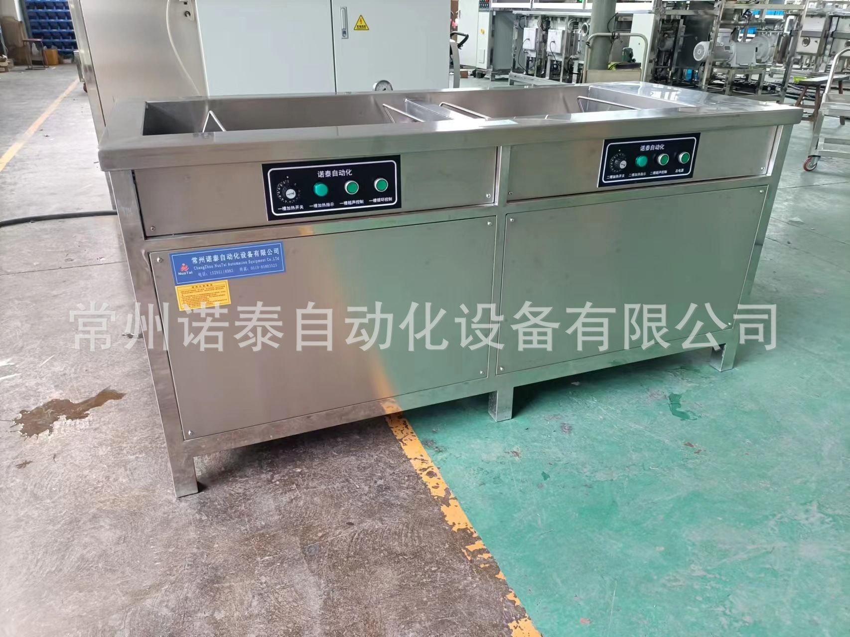 搬運（yùn）機械手